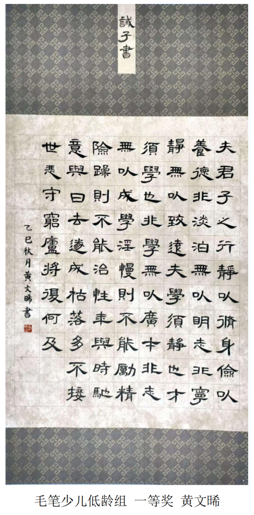 番禺12月文化“菜单”来啦！快来Pick你的心水活动