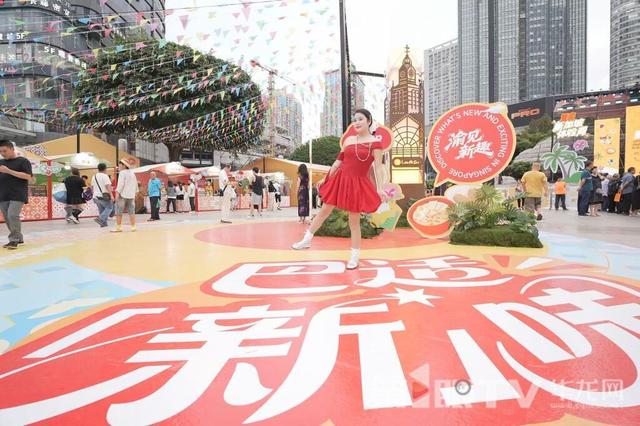 @重庆的你 这个假期邀你在“家门口”逛遍“新加坡”