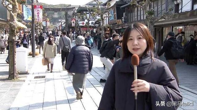 都说不去日本，春节赴日的却是这群人！日媒一番调查让人意外