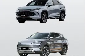 买宋L DMI 还是买宋PLUS DM-i，看这里整理的就够了图片