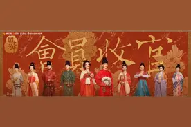 杨紫李现新剧下证，网友沸腾：期待！图片