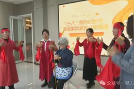 古交市妇联：举办庆祝“三八”国际妇女节家庭家风家教话剧展演活动图片