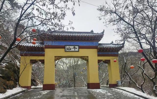 千山披银装 氛围感拉满