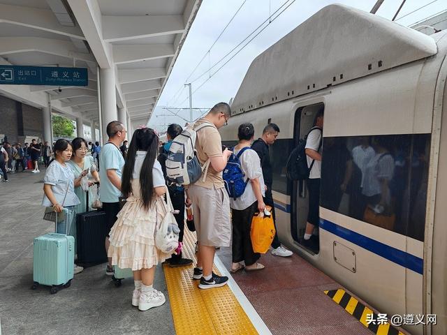 悦·遵义丨借“凉”势燃“红”火 遵义暑运旅游双升温