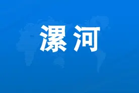 优惠多多 精彩演出 免费公交…… 漯河万达广场开业活动多图片