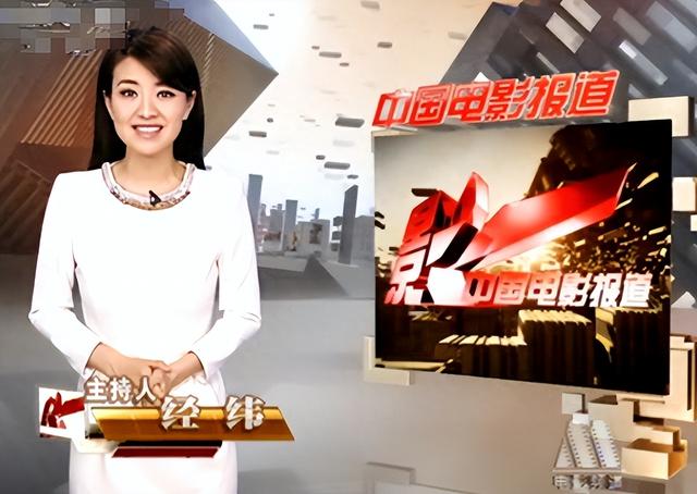 和撒贝宁同居四年，却转身投入富豪怀抱，没想到如今竟沦落至此