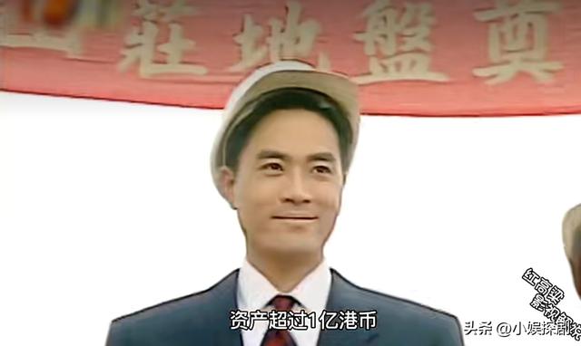 香港演员陈庭威和他出演过的十部经典港剧介绍：