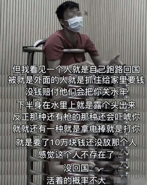 边境赌博有多可怕？女的裸体拍卖，男的生拔指甲，远比想象中可怕