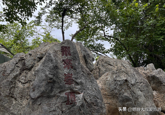 杭州人为什么不去灵隐寺？有没有什么注意事项？该怎么轻松游玩？
