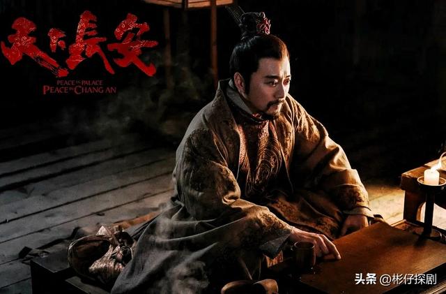 68集古装历史大剧，张涵予李雪健领衔主演，这才是年轻人该追的剧