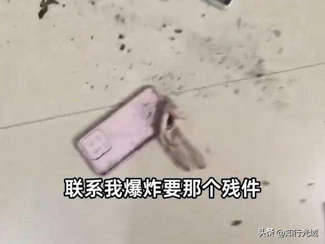 突发！徐州幼童刷视频时手机爆炸，未充电自燃，小米回应：送检中