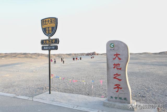 9月14日瓜州：大地之子、榆林窟与锁阳城遗址一日游随记