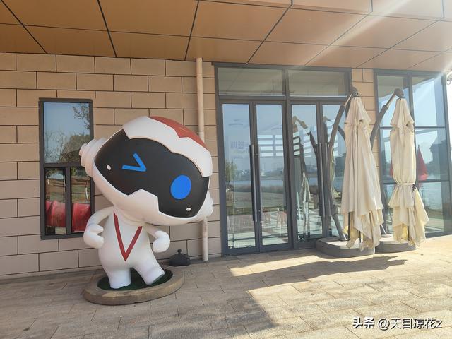 未来空间.未时合集馆