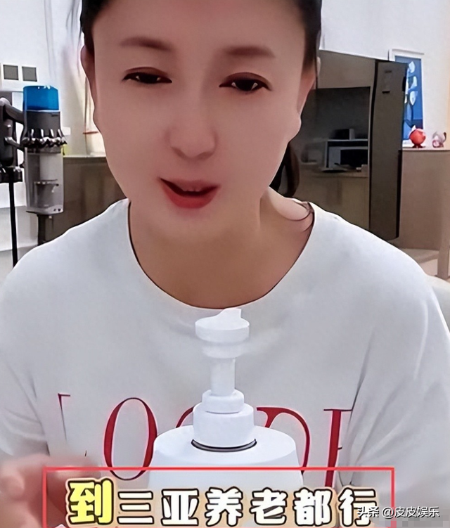 偷鸡不成蚀把米,闫学晶哭穷风波再升级,如今被冯巩撕掉最后的体面