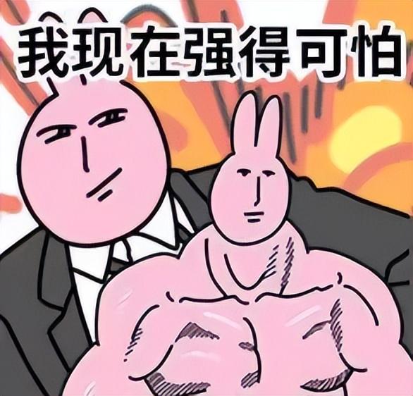 排位连跪的真相，是早有预谋的智械危机