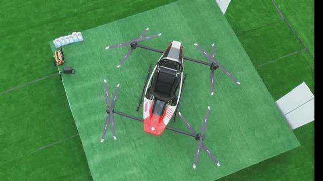 打开发展新维度 扬州“低空经济”燃动假日