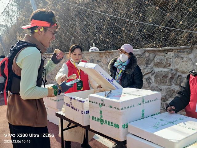4000余名中外健儿逐梦泰山 徒步穿越齐鲁千年文脉