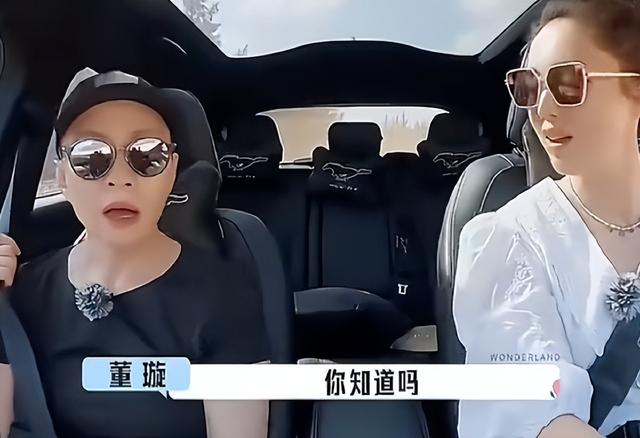 身价过百亿，坐拥北京一条街，出门私人飞机，京圈富婆都有谁?