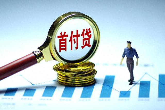 夫妻双方有房有逾期可以贷款吗，民间借贷关于夫妻双方共同债务 配图01