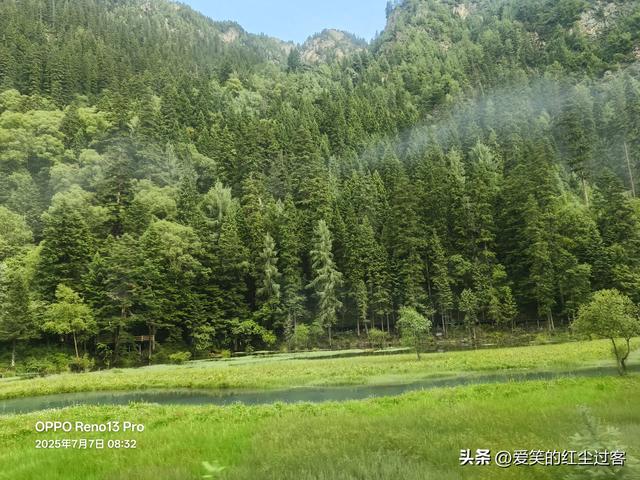 我的旅行日记——重游九寨沟