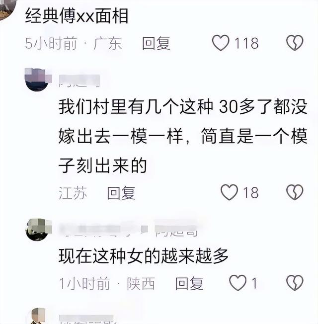 陕西跳河新郎后续：有房有事业，在西安当教师，网友对此议论纷纷
