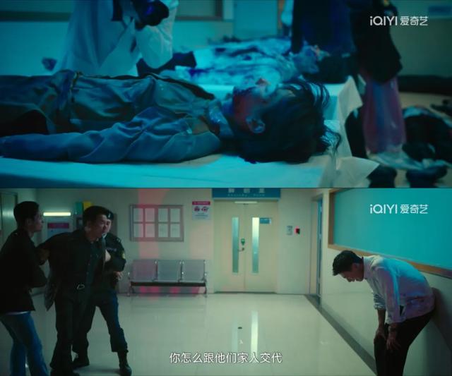 《不眠日》导演刘璋牧谈创作思路