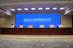 纯电动汽车充满一次电最多可省10元，我省居民自有充电桩可选分时电价图片