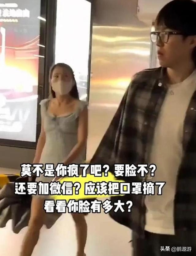 追着要王楚钦联系方式的女子曝光，45岁未婚，同事称想嫁成功人士