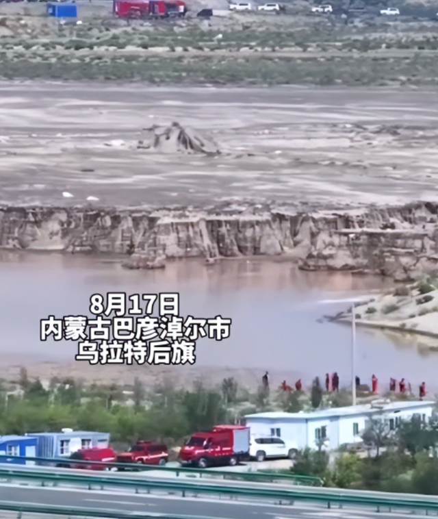 露营11人遇难后续：羊倌曾劝过 没听，身份曝光，五个家庭天塌了