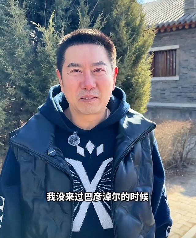 55岁姚刚现状：一生无妻无子，买千万豪宅一个人住，发福后更帅了
