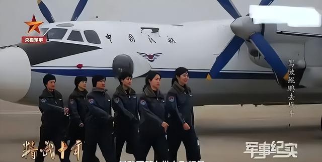 阅兵女机长身份曝光！私生活被扒牺牲太大，老公不简单，央视点名
