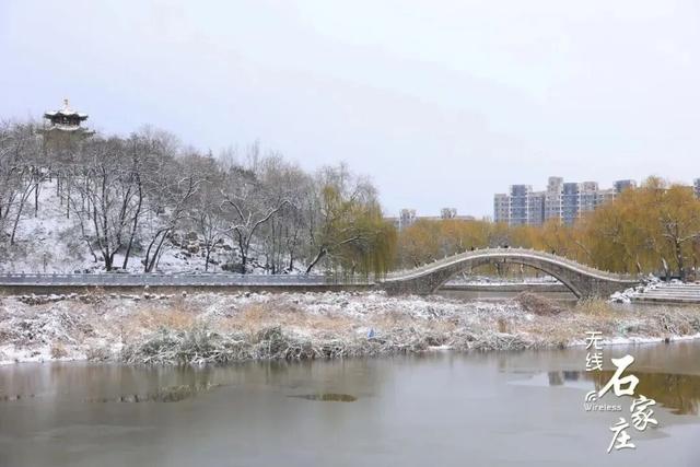 收好这份石家庄“雪景打卡地图”！走起→