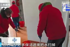 南京浦口区中交锦兰荟小区房屋内污水倒灌，物业公司赔偿时间一拖再拖图片