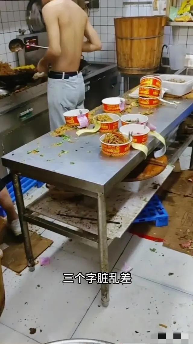 恶心！已确认：查封！全部下架！网友：看了不敢吃了