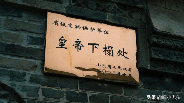 济宁：一个美丽的水上古镇——“南阳古镇”