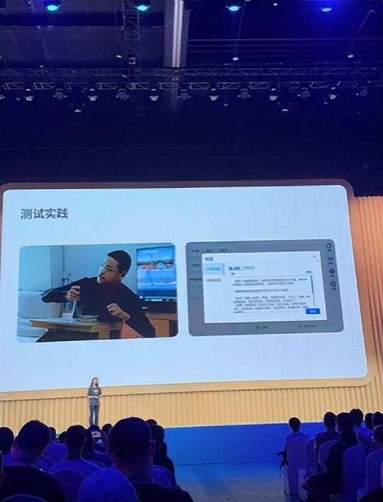 科技温暖世界！“默筏”帮渐动症患者说出：妈妈，我爱你！