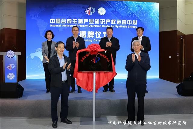 金斯瑞VS东阳光！合成生物专利战火燃，盗菌株、剽参数、反向工程