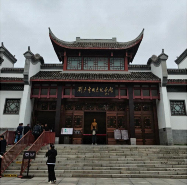 红色地标闪耀星城，解锁藏在城市里的红色记忆！