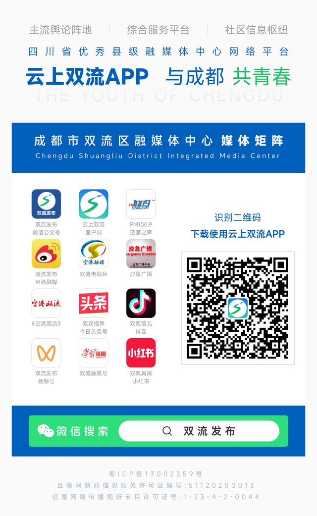 区工商联组团“取经”西门子 探秘工业4.0前沿实践