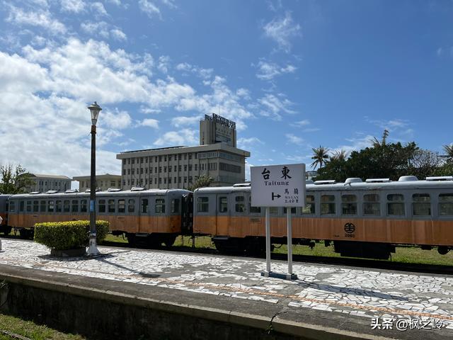 台湾游记：台东印象