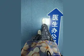 感谢亲们关心，一切都好，现在肠子里已经清理干净图片