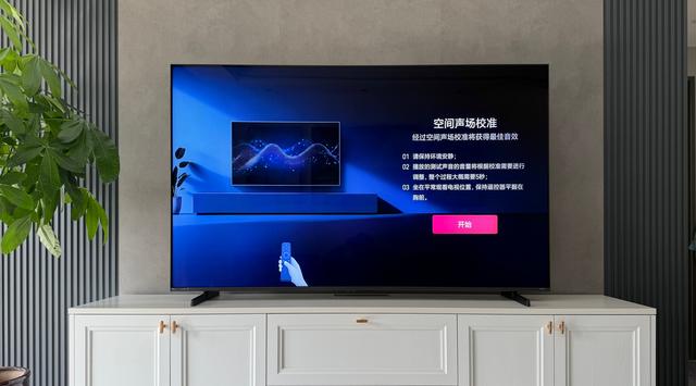画质出色远超预期！或成2025年度爆款：海信电视E7Q抢鲜体验分享