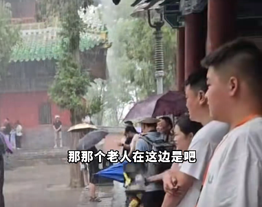 少林以慈悲为怀？释永信被抓不足半月，一场大雨少林再次让人失望
