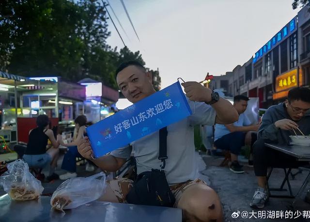又一批“济南寻美客”出炉！欢迎你也来将济南的美定格