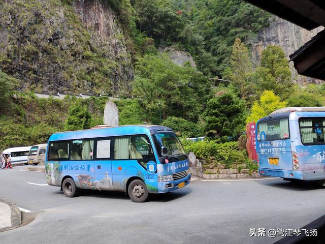 2025国庆第二天游：温州百丈漈