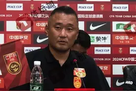艰难逼平中国 韩媒点评国少令球迷泪目 而日本主帅的评价更振聋发聩图片