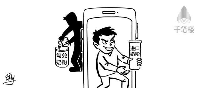 守护食品安全不能只靠“闻香破案”