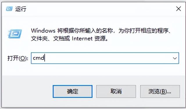 如何查看电脑MAC地址和IP地址