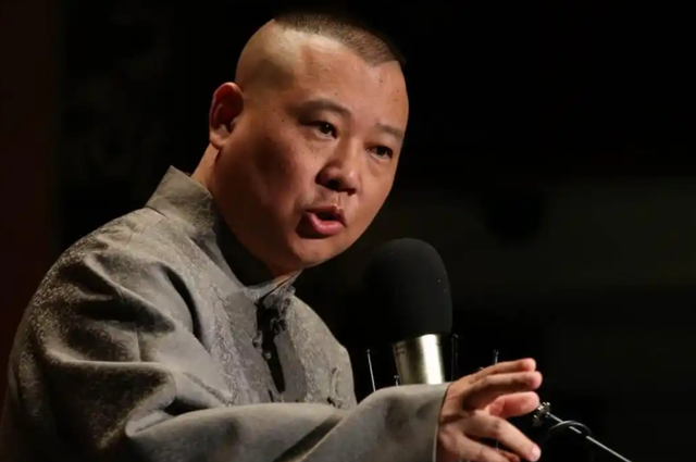 墙倒众人推！郭德纲被官方约谈仅3天，令人担心的事还是发生了