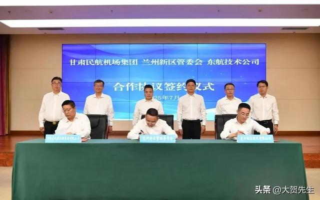 打造飞机存维拆改基地，兰州新区正在振翅高飞！